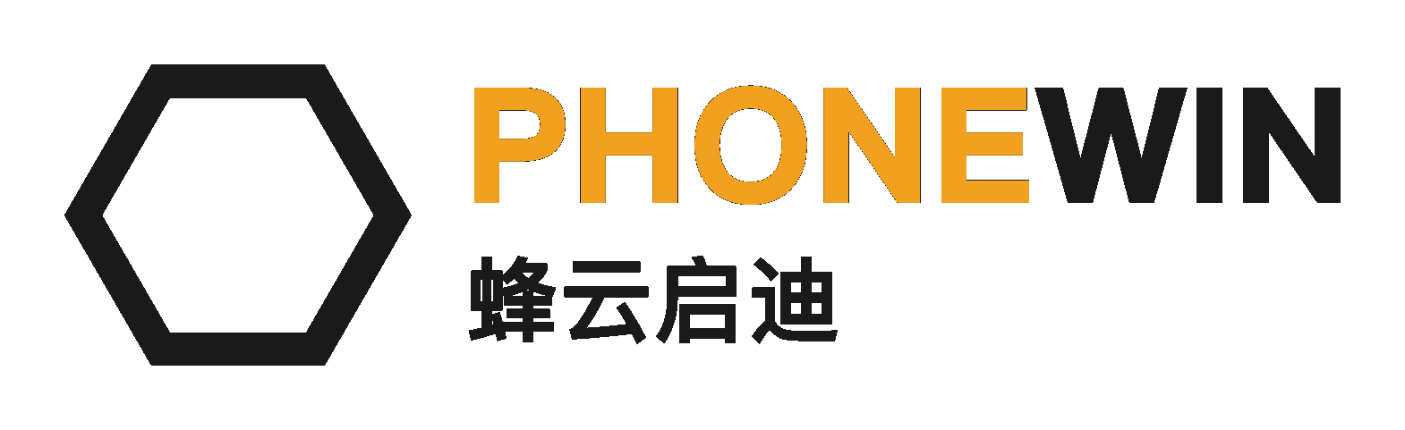 PHONEWIN 蜂云启迪
